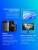 Монитор IIYAMA XB3270QSU-B1 — для бизнеса и офиса