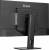 Монитор IIYAMA XB3270QSU-B1 — для бизнеса и офиса