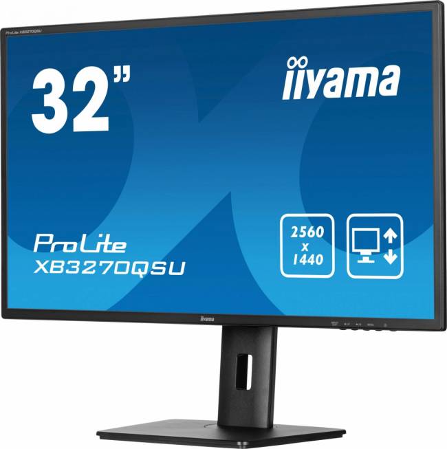 Монитор IIYAMA XB3270QSU-B1 — для бизнеса и офиса