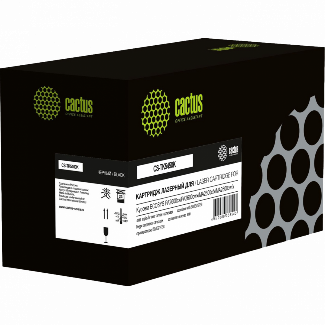 - Cactus CS-TK5450K — для бизнеса и офиса - Cactus CS-TK5450K — для бизнеса и офиса