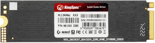 Накопитель SSD SHENZHEN KINGSPEC ELECTRONICS TECHNOLOGY CO LTD NE-2TB — для бизнеса и офиса