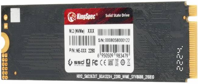 Накопитель SSD SHENZHEN KINGSPEC ELECTRONICS TECHNOLOGY CO LTD NE-2TB — для бизнеса и офиса