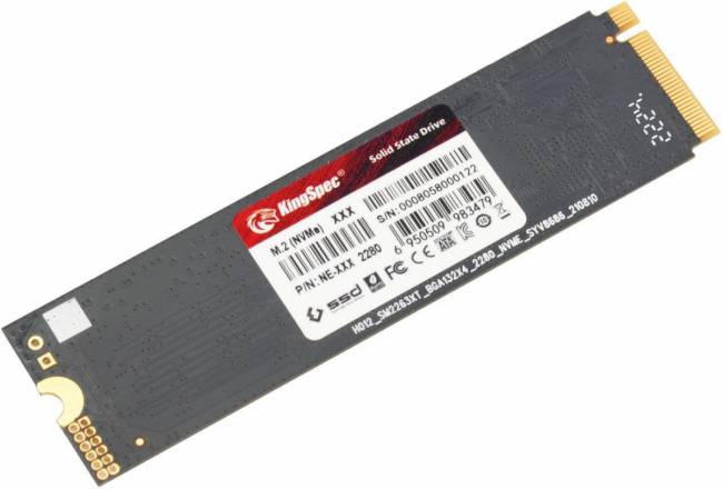 Накопитель SSD SHENZHEN KINGSPEC ELECTRONICS TECHNOLOGY CO LTD NE-2TB — для бизнеса и офиса