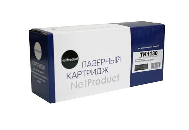 Тонер-картридж NetProduct (N-TK-1130) для Kyocera FS-1030MFP/DP/1130MFP, 3K — для бизнеса и офиса