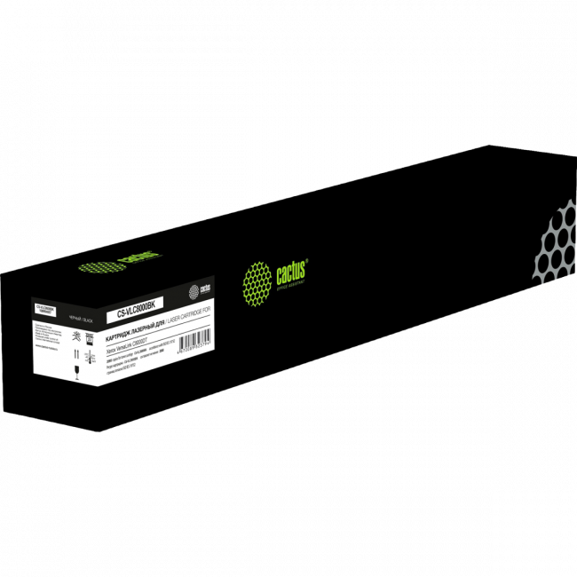 - Cactus CS-VLC8000BK — для бизнеса и офиса - Cactus CS-VLC8000BK — для бизнеса и офиса