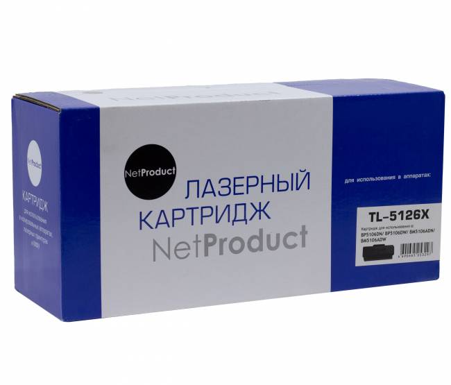 Тонер-картридж NetProduct (N-TL-5126X) для Pantum BP5106DN/BP5106DW/BM5106ADN/BM5106ADW, 15K — для бизнеса и офиса