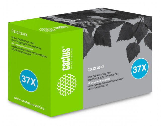 - Cactus CS-CF237X — для бизнеса и офиса