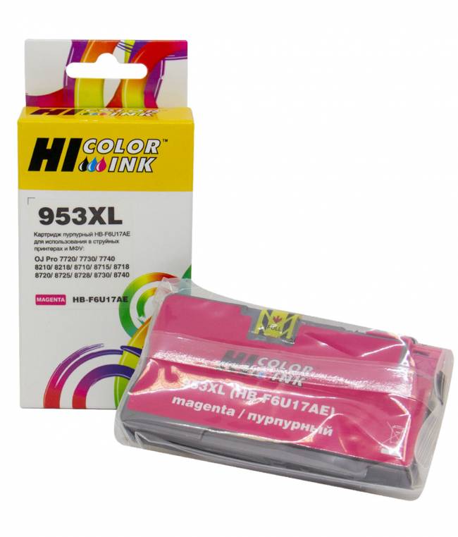 Картридж Hi-Black (HB-F6U17AE) для HP OJP 8710/8715/8720/8730/8210/8725, №953XL, NEW, M — для бизнеса и офиса