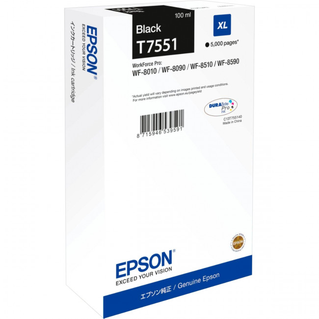 Картридж Epson C13T755140 — для бизнеса и офиса