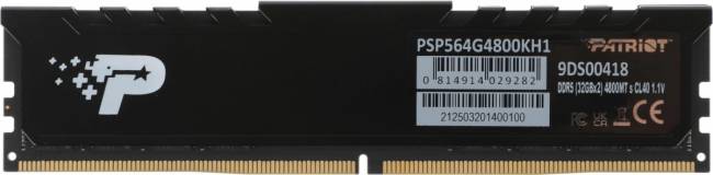 Память DDR5 2x32GB 4800MHz Patriot PSP564G4800KH1 — для бизнеса и офиса