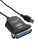 Кабель-адаптер USB A (вилка) -> LPT (прямое подключение к LPT порту принтера) VCOM <VUS7052>1.8м VCOM USB — LPT