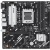 Материнская плата ASUS PRIME A620AM-A-CSM (90MB1MY0-M0EAYC) — для бизнеса и офиса Материнская плата ASUS PRIME A620AM-A-CSM (90MB1MY0-M0EAYC) — для бизнеса и офиса