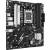 Материнская плата ASUS PRIME A620AM-A-CSM (90MB1MY0-M0EAYC) — для бизнеса и офиса Материнская плата ASUS PRIME A620AM-A-CSM (90MB1MY0-M0EAYC) — для бизнеса и офиса