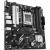 Материнская плата ASUS PRIME A620AM-A-CSM (90MB1MY0-M0EAYC) — для бизнеса и офиса Материнская плата ASUS PRIME A620AM-A-CSM (90MB1MY0-M0EAYC) — для бизнеса и офиса