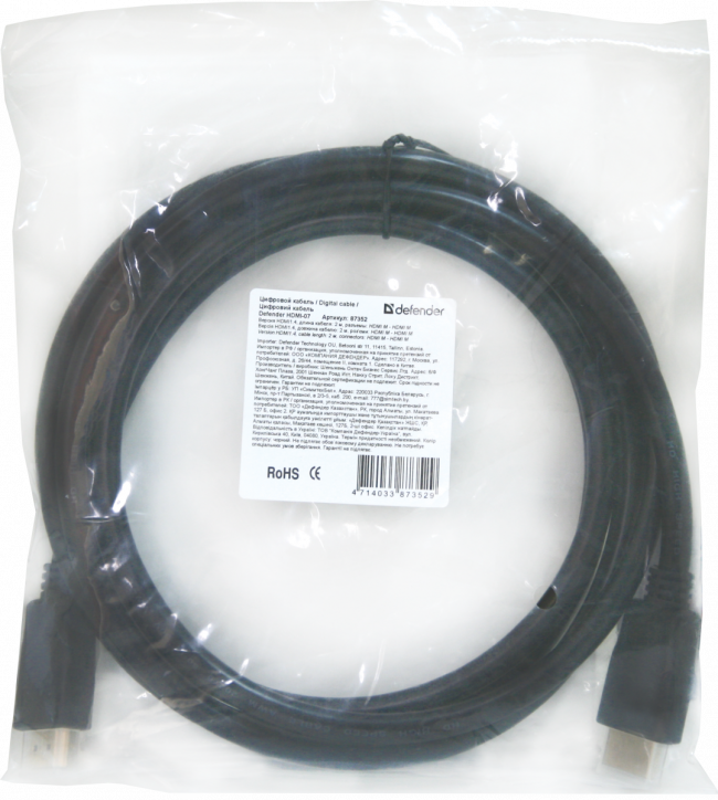 Defender Цифровой кабель HDMI-07 HDMI M-M, ver 1.4, 2.0 м Defender HDMI (m) - HDMI (m) 2м — для бизнеса и офиса