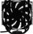 Устройство охлаждения(кулер) ID-COOLING SE-224-XTS MINI BLACK — для бизнеса и офиса