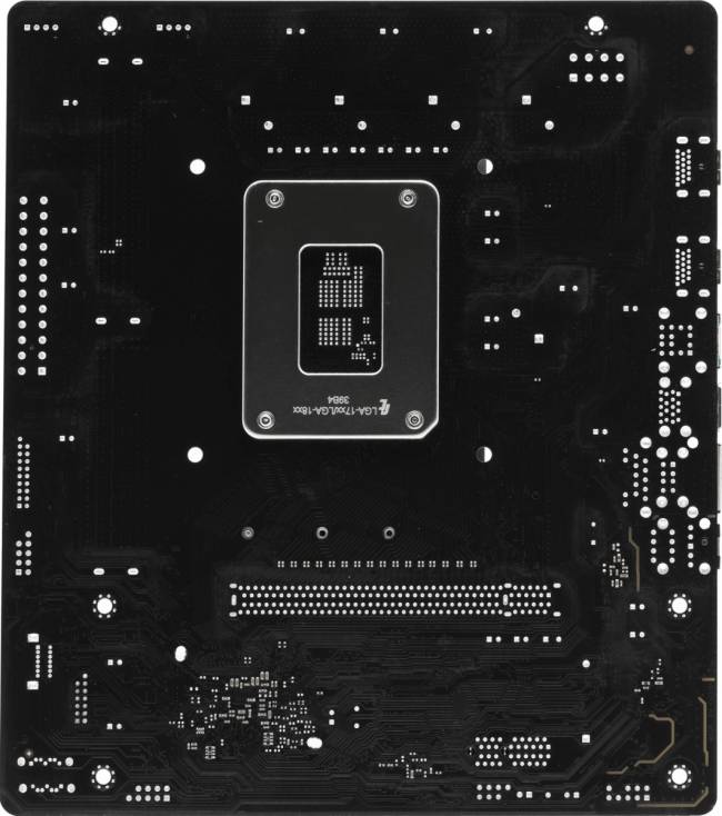 Материнская плата ASRock H610M-H2/M.2 D5 — для бизнеса и офиса