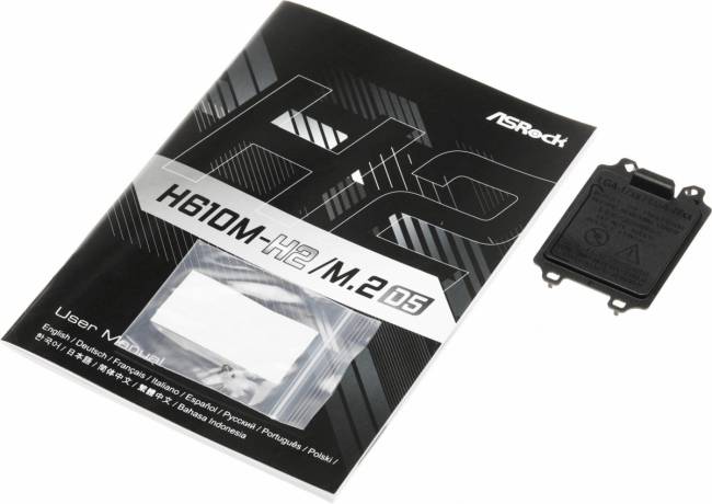 Материнская плата ASRock H610M-H2/M.2 D5 — для бизнеса и офиса