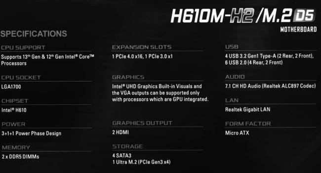Материнская плата ASRock H610M-H2/M.2 D5 — для бизнеса и офиса