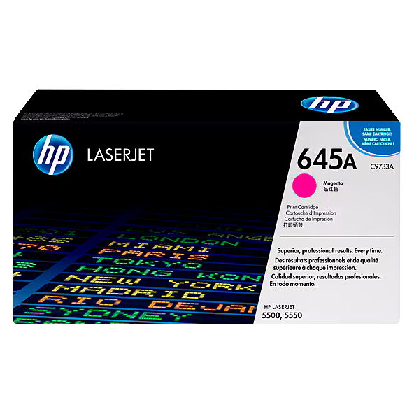 Тонер-картридж HP C9733A — для бизнеса и офиса