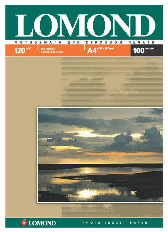 Фотобумага Lomond матовая односторонняя (0102003), A4, 120 г/м2, 100 л. — для бизнеса и офиса