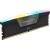 Память оперативная Corsair Vengeance RGB CMH32GX5M2B5200C40 — для бизнеса и офиса