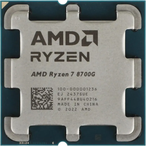 Центральный Процессор AMD 100-000001236