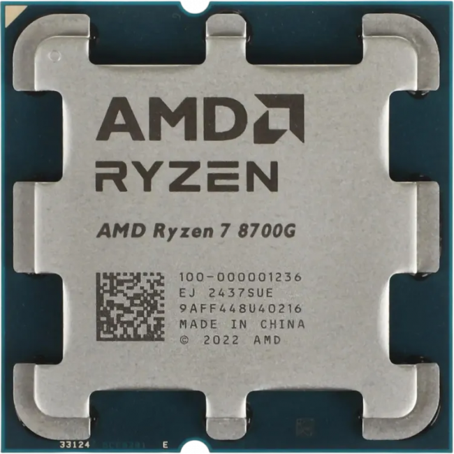 Центральный Процессор AMD 100-000001236 — для бизнеса и офиса Центральный Процессор AMD 100-000001236 — для бизнеса и офиса