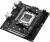 Материнская плата ASUS ROG STRIX X870-I GAMING WIFI — для бизнеса и офиса
