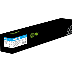 - Cactus CS-VLC8000C