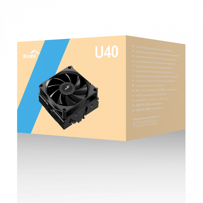 Кулер для процессора SAMA CPU Cooler U40-BKWNYXOX-G Black — для бизнеса и офиса