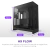 Корпус без блока питания NZXT H9 Flow CM-H92FB-01 — для бизнеса и офиса Корпус без блока питания NZXT H9 Flow CM-H92FB-01 — для бизнеса и офиса