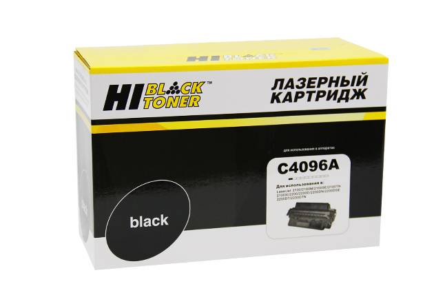 Картридж Hi-Black (HB-C4096A) для HP LJ 2100/2200, 5K — для бизнеса и офиса