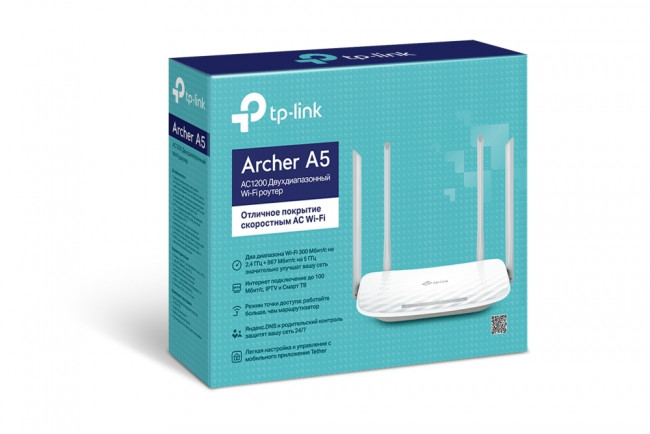 Маршрутизатор TP-Link Archer A5 — для бизнеса и офиса