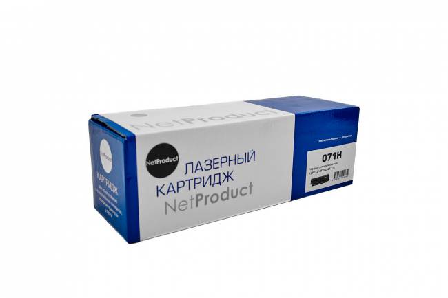 Картридж NetProduct (N-071H) для Canon LBP122/MF 272/275, 2,5K — для бизнеса и офиса