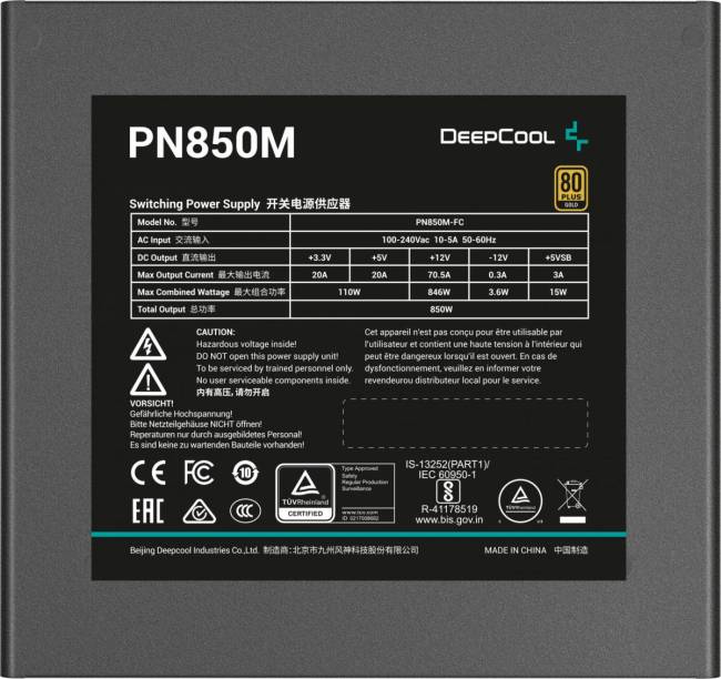 Блок питания Deepcool R-PN850M-FC0B-WGEU — для бизнеса и офиса