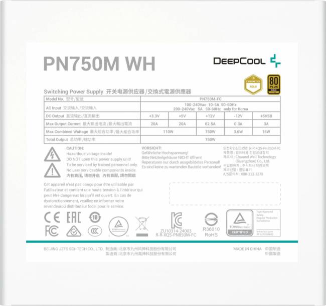 Блок питания ПК Deepcool R-PN750M-FC0W-WGEU — для бизнеса и офиса