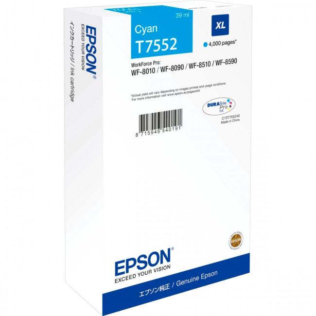 Картридж Epson C13T755240 — для бизнеса и офиса