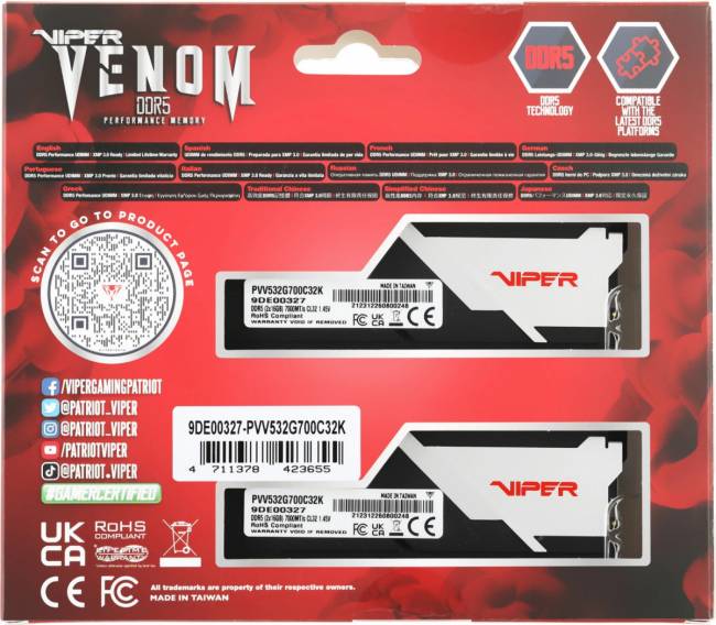 Память DDR5 2x16Gb 7000MHz Patriot PVV532G700C32K — для бизнеса и офиса Память DDR5 2x16Gb 7000MHz Patriot PVV532G700C32K — для бизнеса и офиса