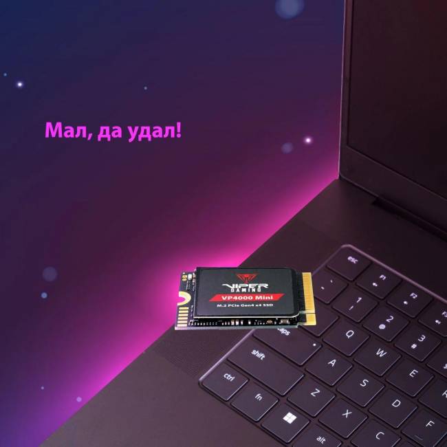 Накопитель SSD Patriot VP4000M2TBM23 — для бизнеса и офиса
