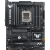 Материнская плата ASUS TUF GAMING B650E-PLUS WIFI (90MB1M20-M0EAY0) — для бизнеса и офиса