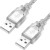 Greenconnect Кабель 0.5m USB 2.0, AM/AM, прозрачный, 28/28 AWG, экран, армированный, морозостойкий, GCR-UM3M-BB2S-0.5m Greenconnect USB 2.0 Type-AM - USB 2.0 Type-AM 0.5м