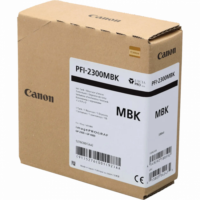 Картридж Canon PFI-2300 (5276C001) — для бизнеса и офиса