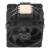 Кулер для процессора Cooler Master RR-S4KK-25DN-R1