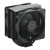 Кулер для процессора Cooler Master RR-S4KK-25DN-R1