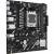 Материнская плата ASUS PRIME A620AM-K (90MB1GX0-M0EAY0) — для бизнеса и офиса