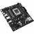 Материнская плата ASUS PRIME A620AM-K (90MB1GX0-M0EAY0) — для бизнеса и офиса