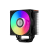 Кулер для процессора PcCooler RT500 Digital ARGB B — для бизнеса и офиса Кулер для процессора PcCooler RT500 Digital ARGB B — для бизнеса и офиса