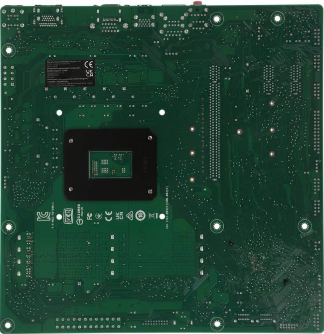 Материнская плата ASUS PRO B760M-C-CSM — для бизнеса и офиса Материнская плата ASUS PRO B760M-C-CSM — для бизнеса и офиса