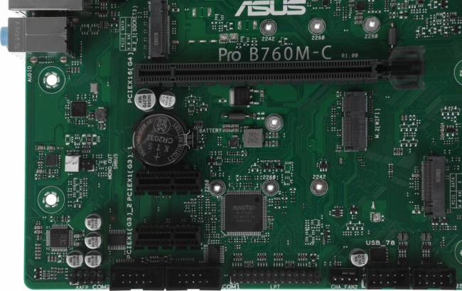 Материнская плата ASUS PRO B760M-C-CSM — для бизнеса и офиса Материнская плата ASUS PRO B760M-C-CSM — для бизнеса и офиса